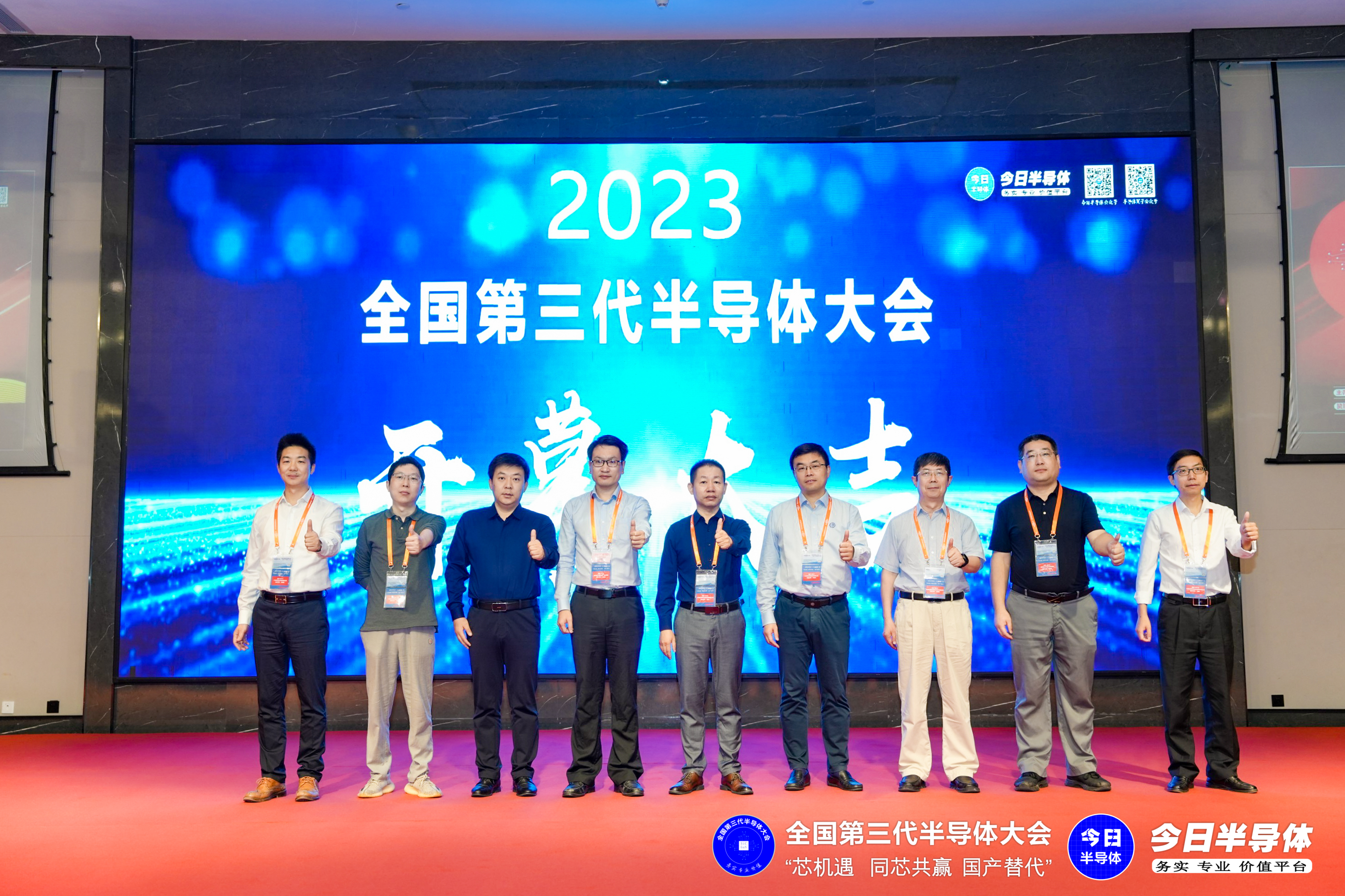 1698980127179491.jpg 合照3.jpg